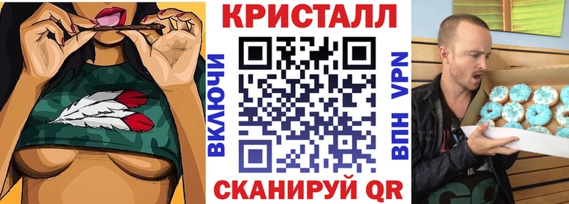 АМФЕТАМИН VHQ  цена   Сердобск 