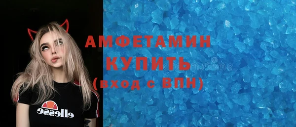 гашишное масло Покров