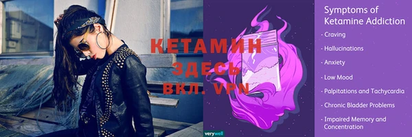гашишное масло Покров