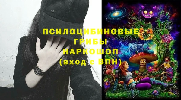 гашишное масло Покров