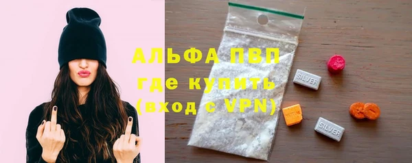 гашишное масло Покров