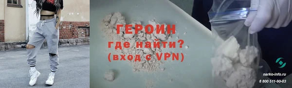 гашишное масло Покров