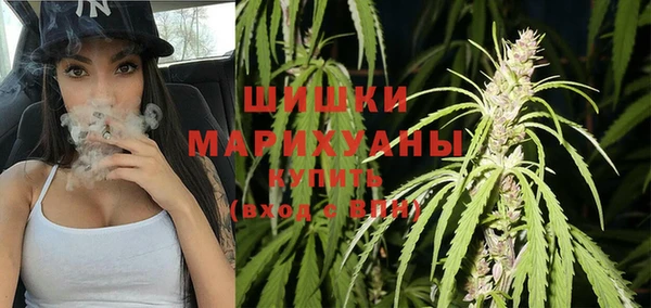 гашишное масло Покров