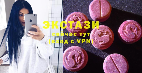 гашишное масло Покров