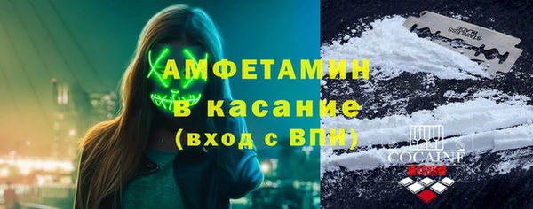 гашишное масло Покров