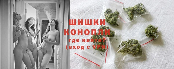 гашишное масло Покров