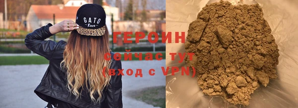 гашишное масло Покров