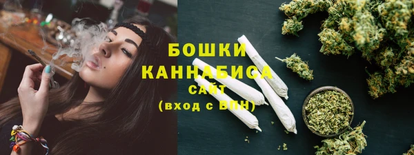 спиды Покровск
