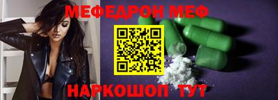 наркотики Рязань