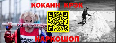 наркотики Рязань