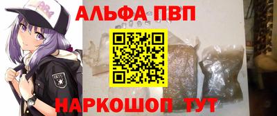 наркотики Рязань