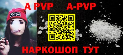 скорость mdpv Рузаевка