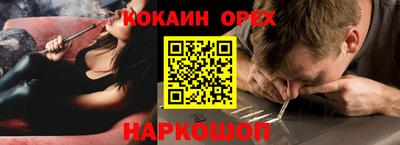 скорость mdpv Рузаевка