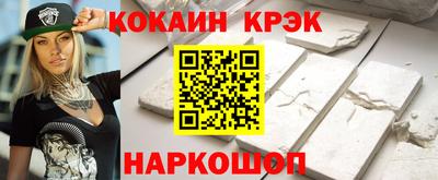 наркотики Рязань
