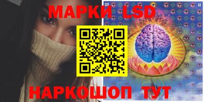 наркотики Рязань