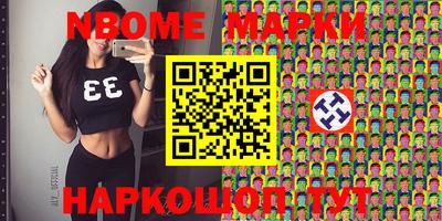 наркотики Рязань