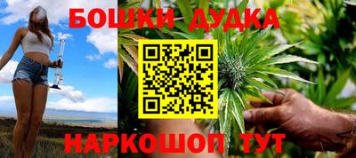скорость mdpv Рузаевка