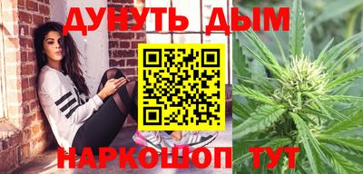 наркотики Рязань