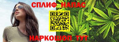 скорость mdpv Рузаевка