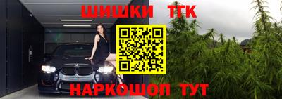 наркотики Рязань