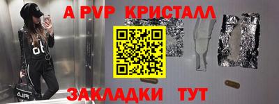 наркотики Рязань