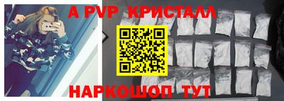 наркотики Рязань
