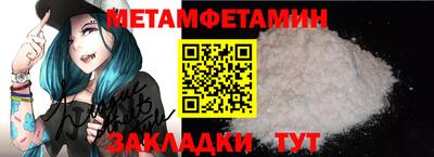 наркотики Рязань