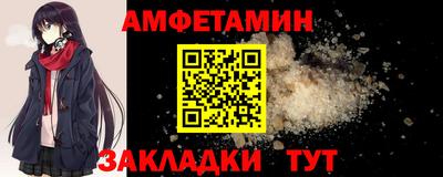 скорость mdpv Рузаевка