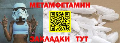 наркотики Рязань