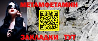 наркотики Рязань