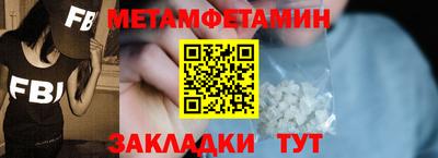 скорость mdpv Рузаевка