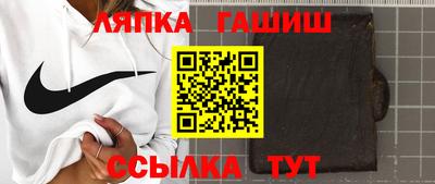 марки nbome Рыбинск