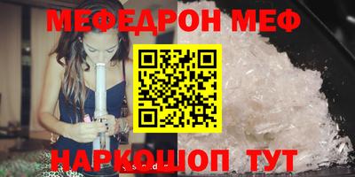 наркотики Рязань