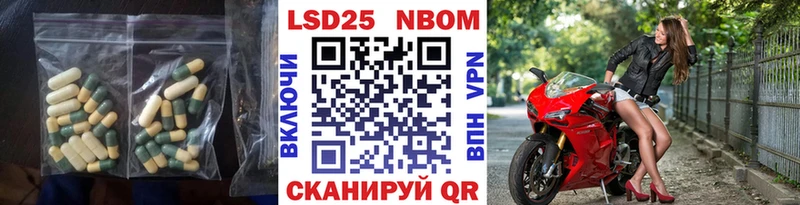 LSD-25 экстази ecstasy  где найти наркотики  кракен зеркало  Сердобск 