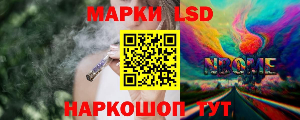 LSD-25 экстази  LSD-25 экстази кислота  LSD-25 экстази ecstasy  Вход с VPN  Сердобск 